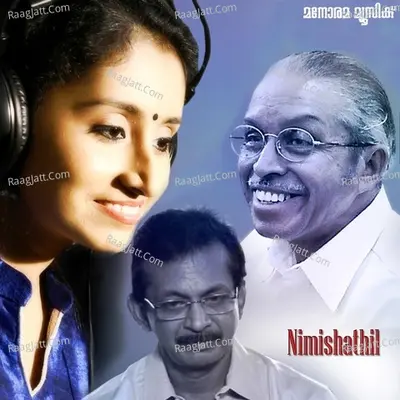 Nimishathil Cover