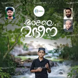 Muhammad Hashir Ponnyakurshi