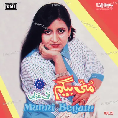 Munni Begum New Ghazals, Vol. 26 Poster