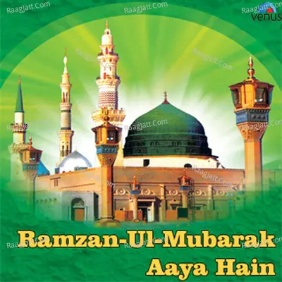 Ramzan- Ul- Mubarak Aaya Hain Poster
