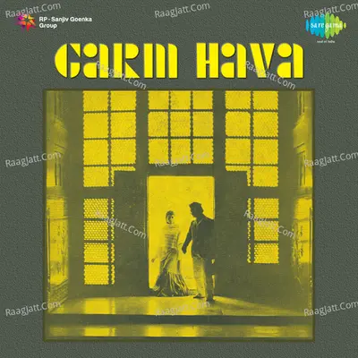 Garm Hava Poster