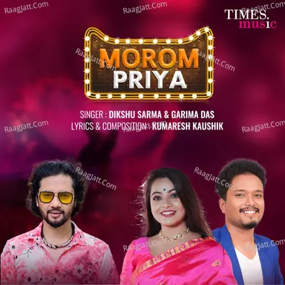 Morom Priya Cover