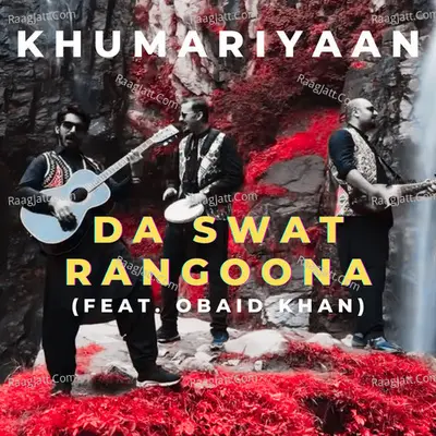 Khumariyaan Image