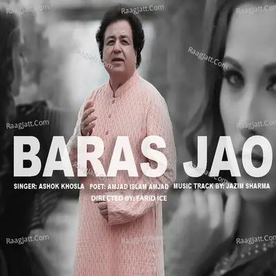 Baras Jao Cover