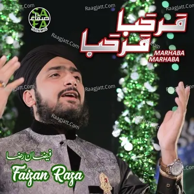 Marhaba Marhaba Cover
