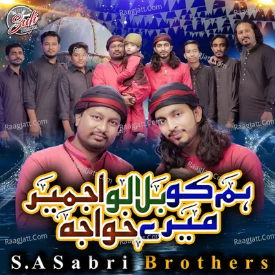 S.a Sabri Brothers