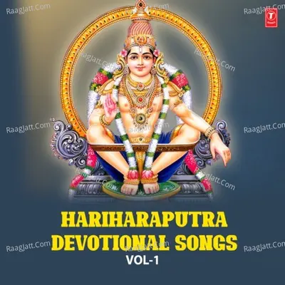 Hariharaputra - Devotional Songs Vol-1 Poster
