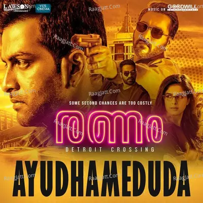 Ranam Poster