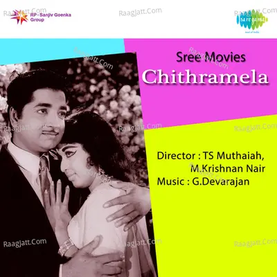 Chitramela Poster