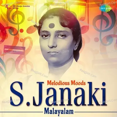 Melodious Moods - S. Janaki - Malayalam Poster
