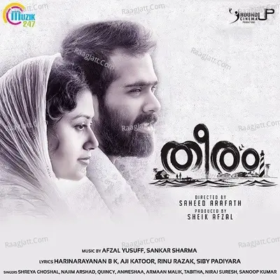 Theeram Poster