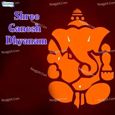 Shree Ganesh Dhyanam - Miten