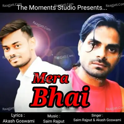 Mera Bhai Cover