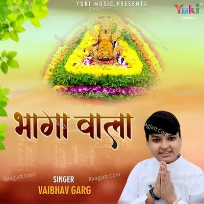 Vaibhav Garg Image
