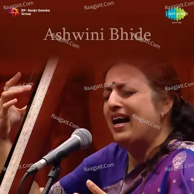 Ashwini Bhide Poster