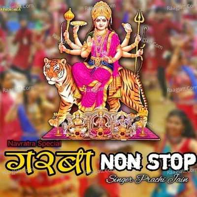 Navratri Special - Garba NonStop (Garba) Cover
