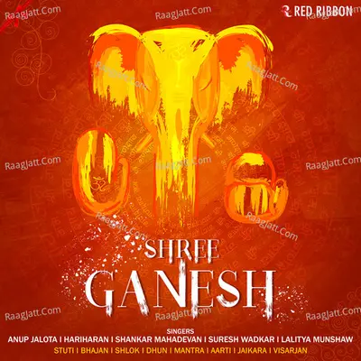 Shree Ganesh