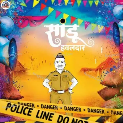 Sandu Havaldar - Sagar Janardhan
