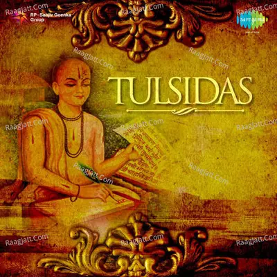 Tulsidas Poster