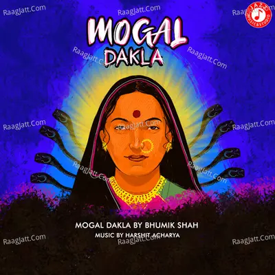 Mogal Dakla - Single