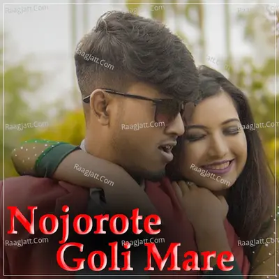 Nojorote Goli Mare Cover