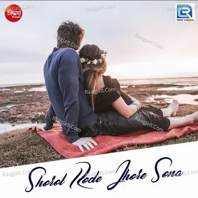 Shorot Rode Jhore Sona Cover