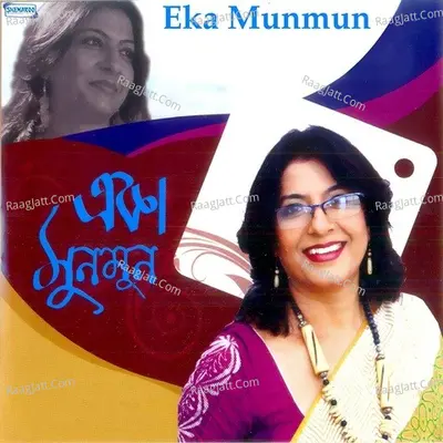 Eka Munmun Poster