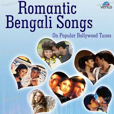 Romantic Bengali Song on Bollywood Tune - Budhaditya Mukherjee