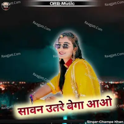 Sawan Utre Bega Aao Cover