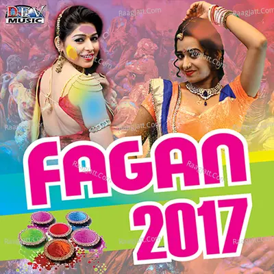 Fagan 2017 Poster