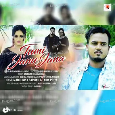 Ripunjay Prakash Das