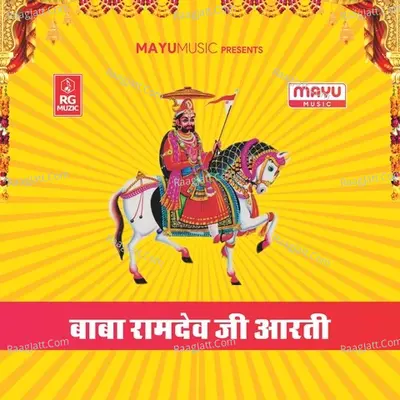 Gill Gursewak