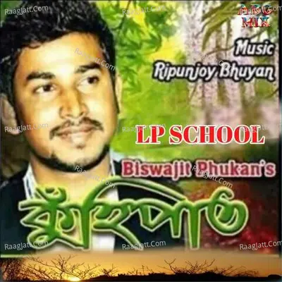 L P School Cover