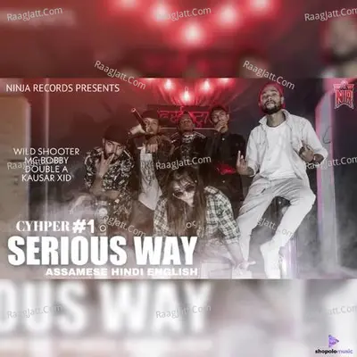 Serious Way