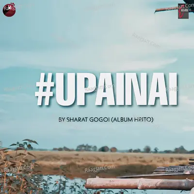 Upainai - Single