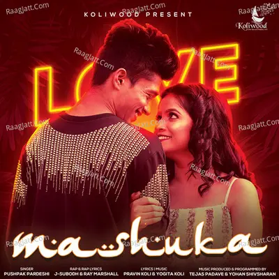 Mashuka Cover