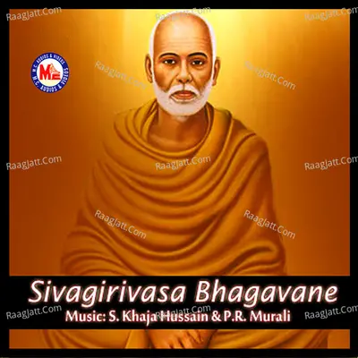 Sivagirivasa Bhagavane - Mohan Chitteth