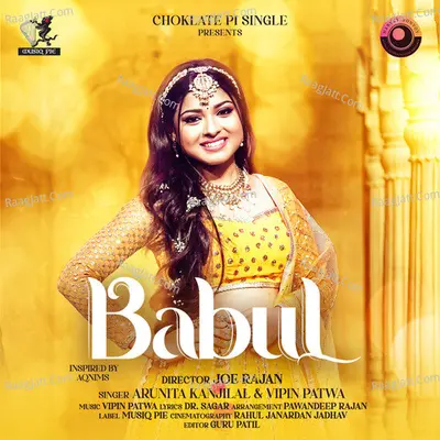 Babul Cover