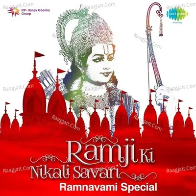 Ramji Ki Nikali Savari: Ramnavami Special  Poster