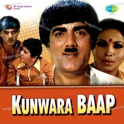 Kunwara Baap Poster