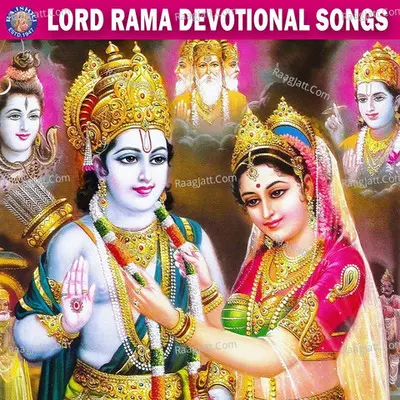 Lord Rama Devotional Songs Poster