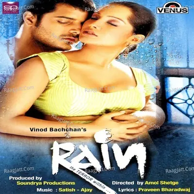 Rain - Satish- Ajay