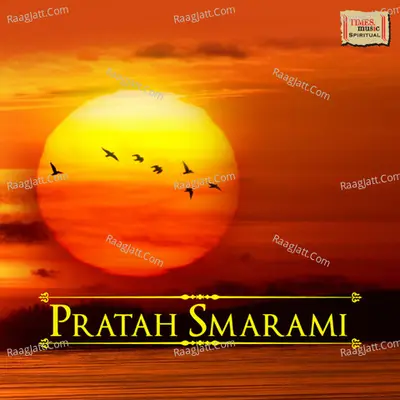Pratah Smarami - Usha Mangeshkar