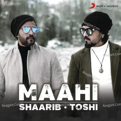 Maahi (Rewind Version) Cover