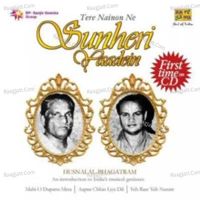 Sunehri Yaadein Legendry Music Director Husnalal Bhagatram Poster