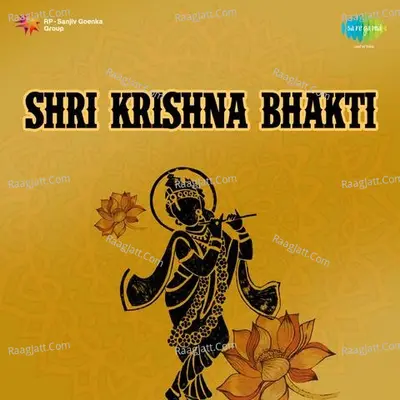 Shri Krishna Bhakti Poster