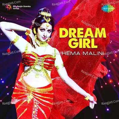 Dream Girl - Hema Malini Cover