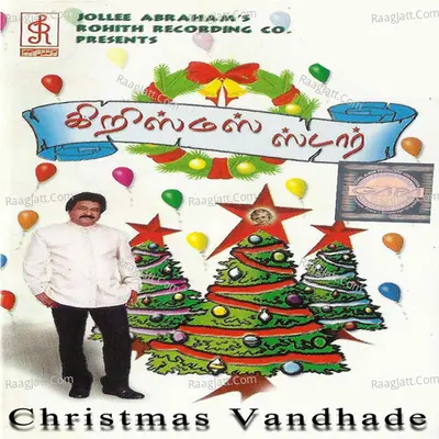 Christmas Vandhade - Reshma Abraham