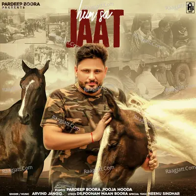 Hum Sa Jaat Cover
