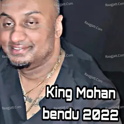 Bendu 2022 Cover